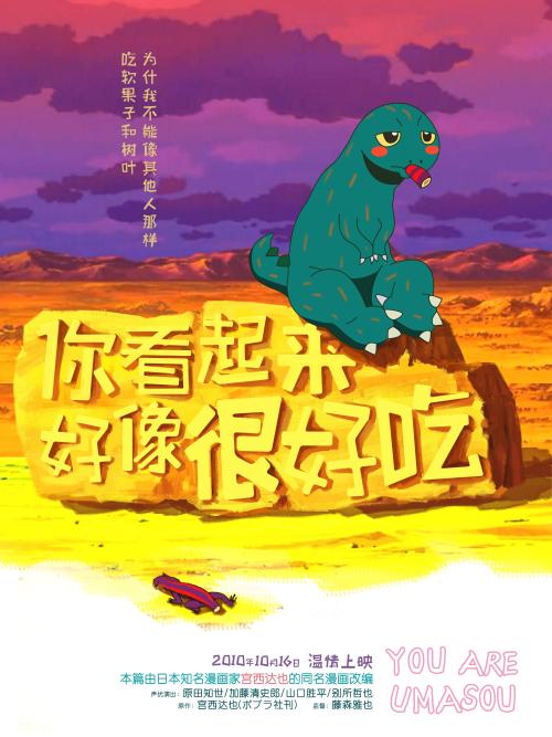 锡耶纳大学本科学位证